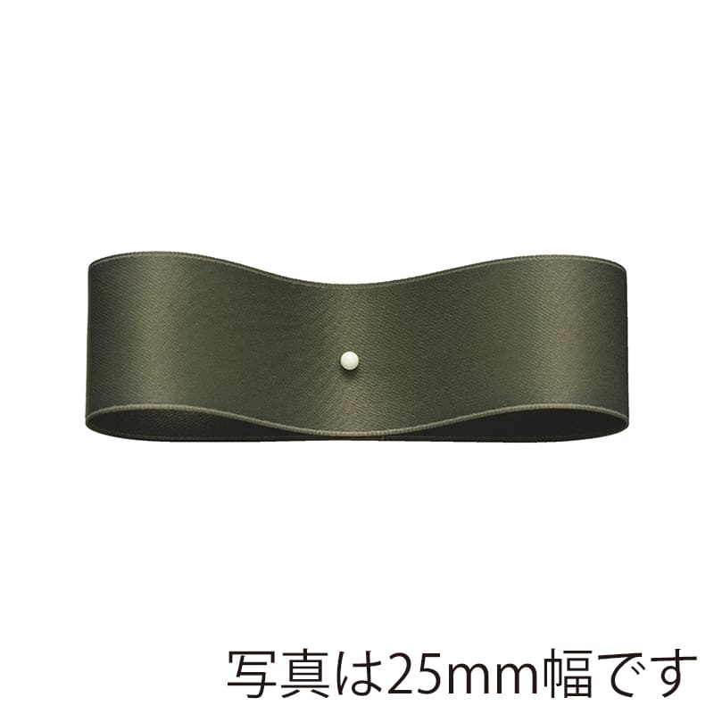 #79 フォレストグレー