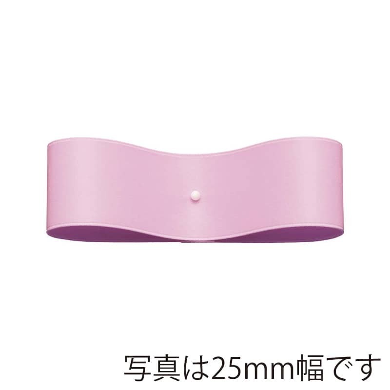 #7 ロータスピンク