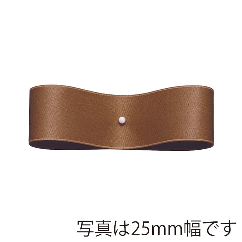 東京リボン リボン サテンプルミエ 50033 40×50 #76 ブリックブラウン 1巻（ご注文単位1巻）【直送品】