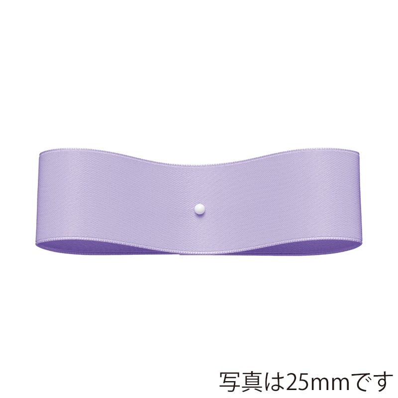 東京リボン リボン サテンプルミエ 50030 9mm×50m 19 ラベンダー 1巻(ご注文単位1巻)【直送品】