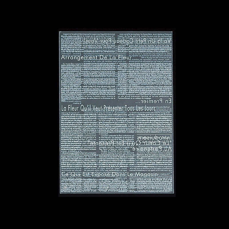 東京リボン バッグ OPバッグジャーナル 62209 L #20 ホワイト 1束(ご注文単位1束)【直送品】