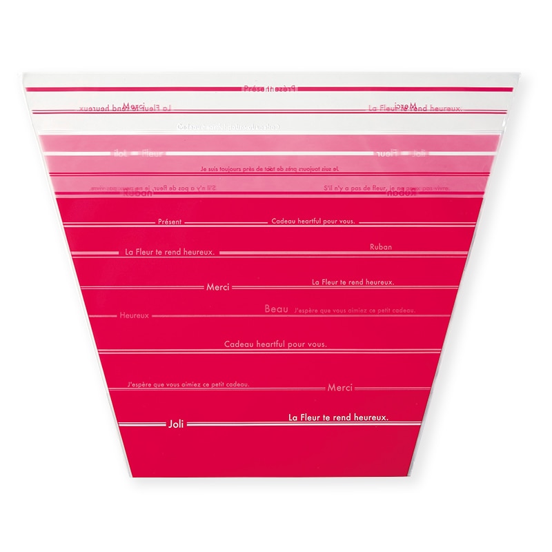 東京リボン デザイン鉢袋　フレンチライン　62400 5号鉢用 #2 1束（ご注文単位1束）【直送品】