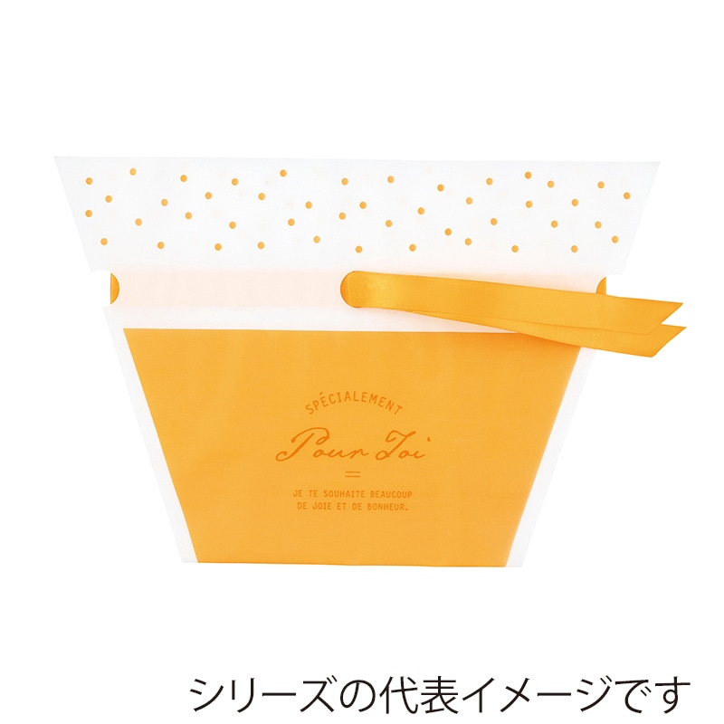 東京リボン 梨地ポットカバー 61222 4号 #2 フレンチイエロー 1パック(ご注文単位1パック)【直送品】