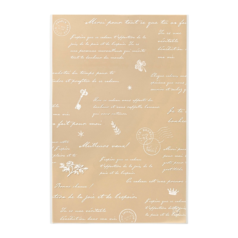 東京リボン OPバッグ　エクリチュール　61225 M #3　カフェオレ 1束（ご注文単位1束）【直送品】