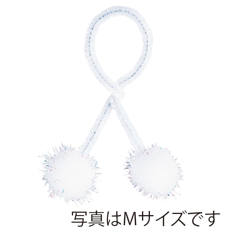 東京リボン ラッピングツール ラメポンポンS 80020 S 20本 #1 1袋(ご注文単位1袋)【直送品】