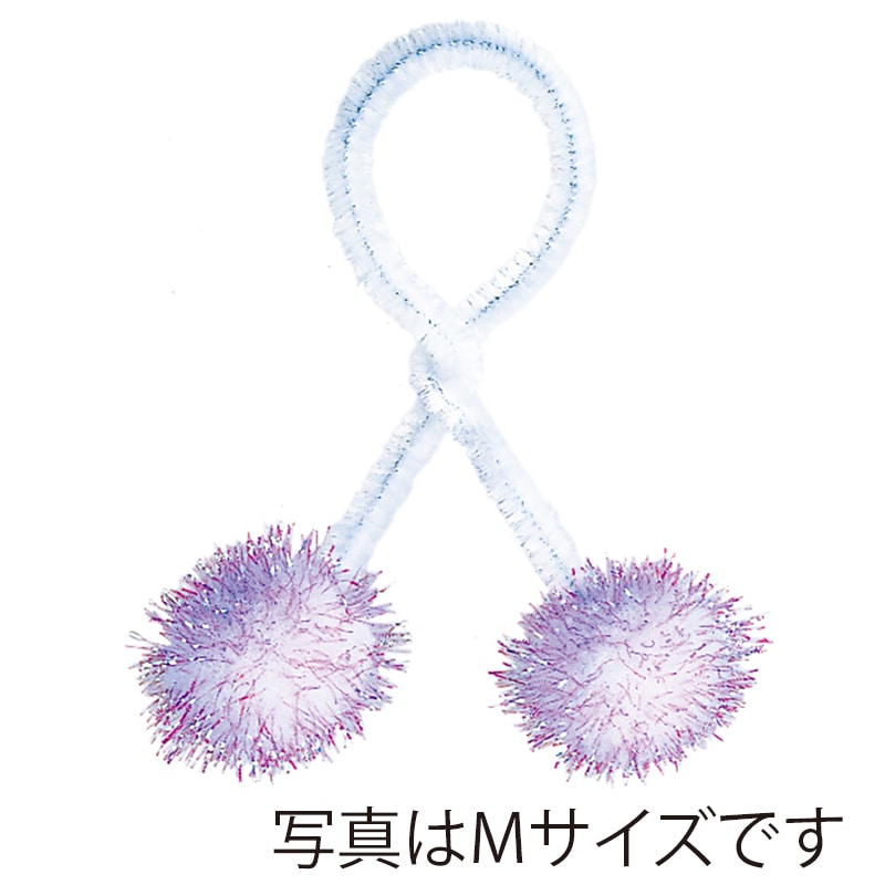 東京リボン ラッピングツール ラメポンポンS 80020 S 20本 #7 1袋(ご注文単位1袋)【直送品】