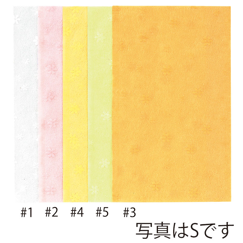 東京リボン ギフトバッグ　フラワーバッグ　83910 M #2 1袋（ご注文単位1袋）【直送品】