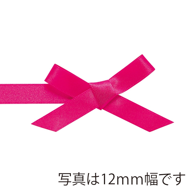 東京リボン ラッピングツール　箱がけクイック・DS　92828 18mm #4 1袋（ご注文単位1袋）【直送品】