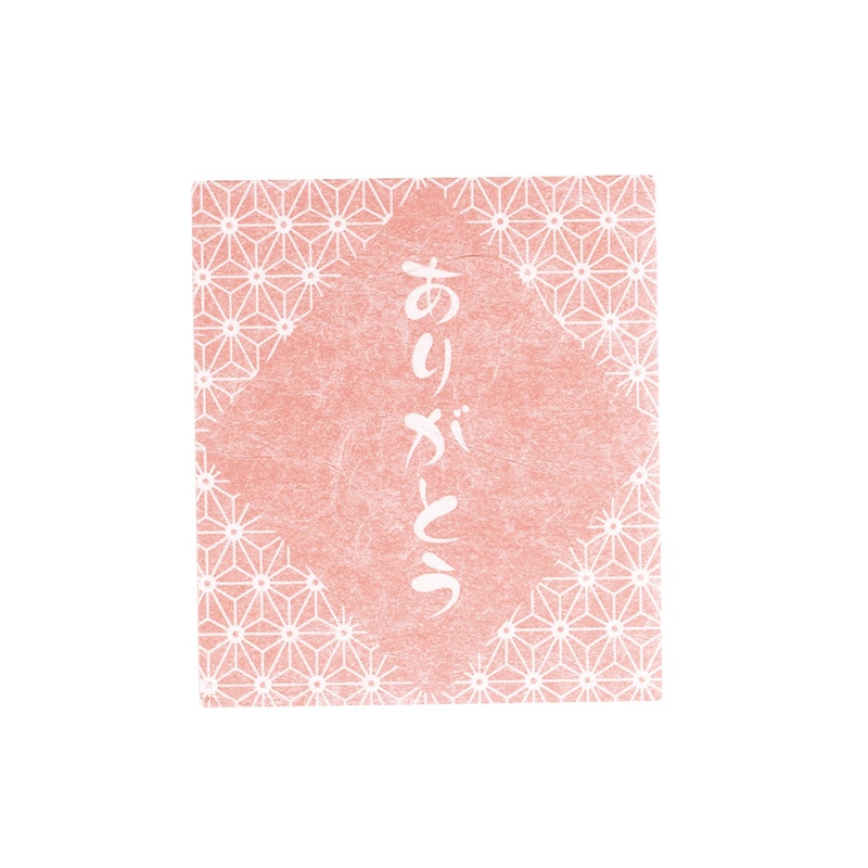 東京リボン シール　WS／あさのは　93159  #1 1巻（ご注文単位1巻）【直送品】