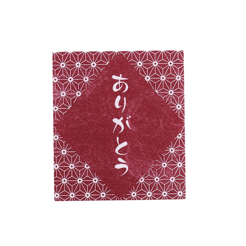 東京リボン シール　WS／あさのは　93159  #4 1巻（ご注文単位1巻）【直送品】