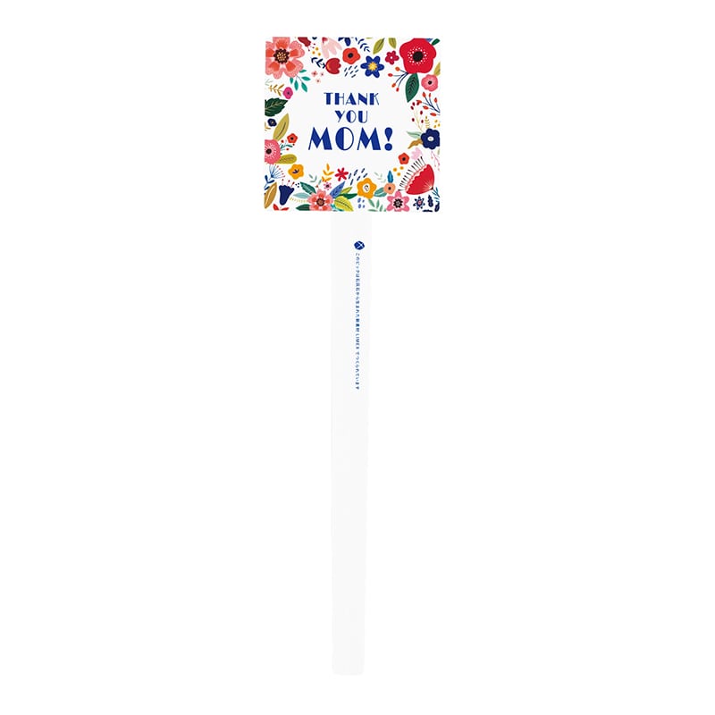 東京リボン ピック　LIMEX・ピック　92872  #11 1束（ご注文単位1束）【直送品】