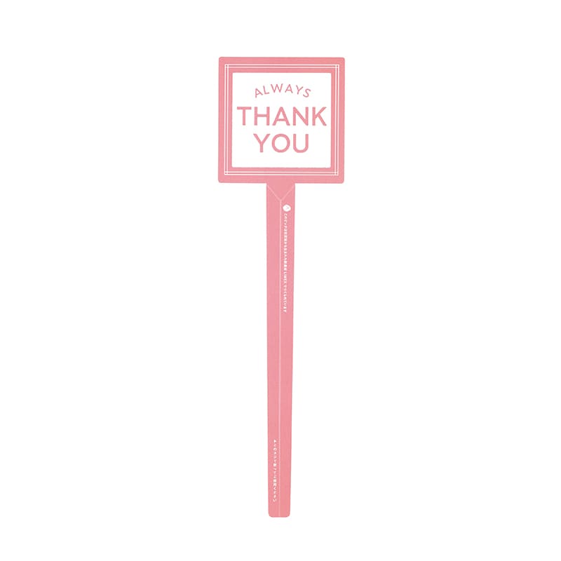 東京リボン ピック　LIMEX・ピック　92872  #19　サンキューピック 1パック（ご注文単位1パック）【直送品】