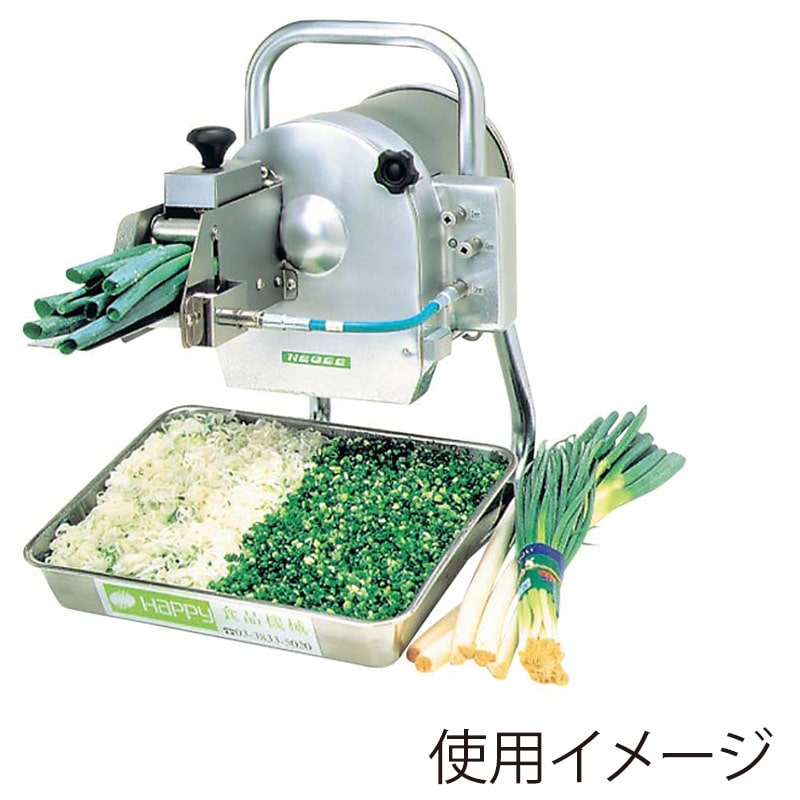 業務用電動ネギカッターNC-2 値下げしました 楽天市場】平野製作所 電動高速ネギミジンカッター NC-2 : プロストア