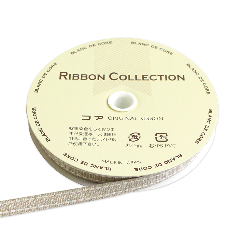 小西リボン リネンツーステッチ リボン 8mm×10m巻 ホワイト KR3735-8-11 1巻(ご注文単位1巻)【直送品】