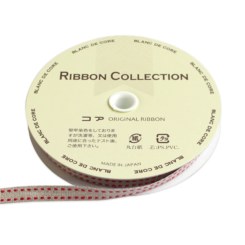 小西リボン リネンツーステッチ リボン 8mm×10m巻 レッド KR3735-8-37 1巻(ご注文単位1巻)【直送品】