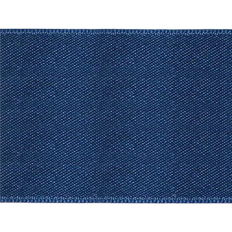 Blanc de コア リボン Nダブルサテン No.880-79 50mm×15m 1巻（ご注文単位1巻）【直送品】