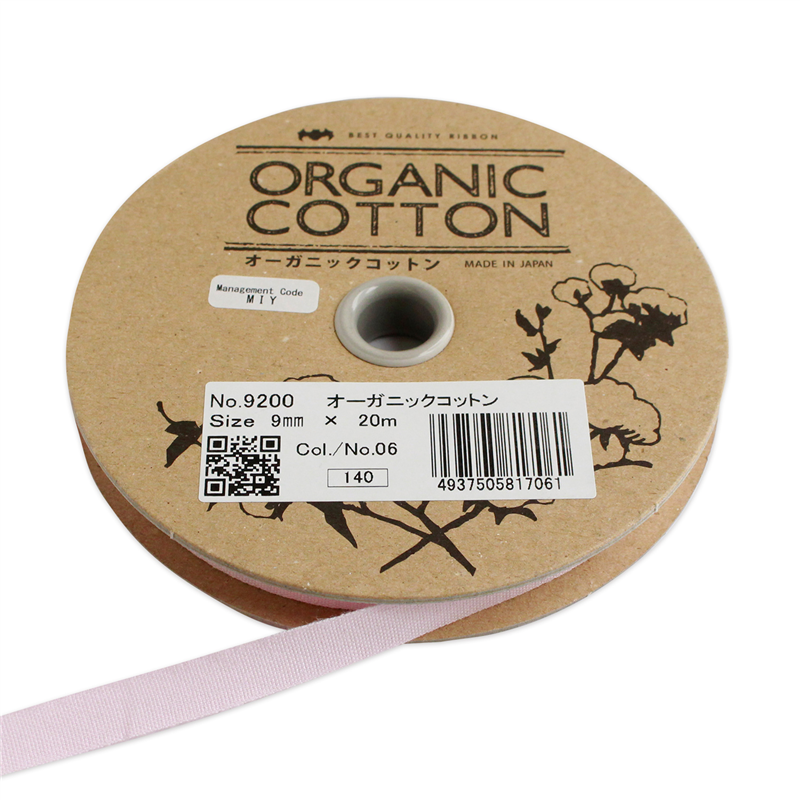 小西リボン オーガニックコットン リボン 9mm×20m巻 ピンク KR9200-9-6 1巻（ご注文単位1巻）【直送品】