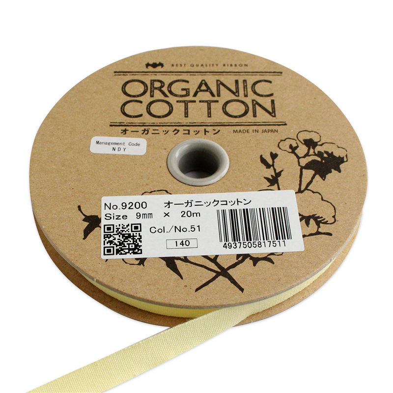 小西リボン オーガニックコットン リボン 9mm×20m巻 イエロー KR9200-9-51 1巻（ご注文単位1巻）【直送品】