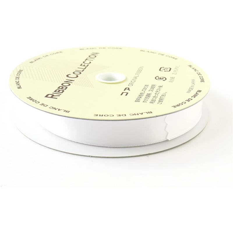 小西リボン モアシルクWサテンリボン 15mmx10m KR9000-15-11 1巻(ご注文単位1巻)【直送品】