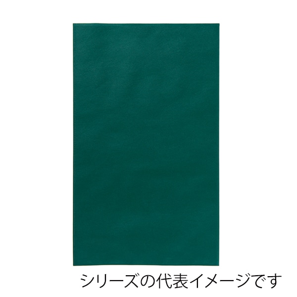 エーワン 不織布平袋 ソフトバッグベーシック S6厚 グリーン LS0116AS00 50枚/束(ご注文単位1束)【直送品】