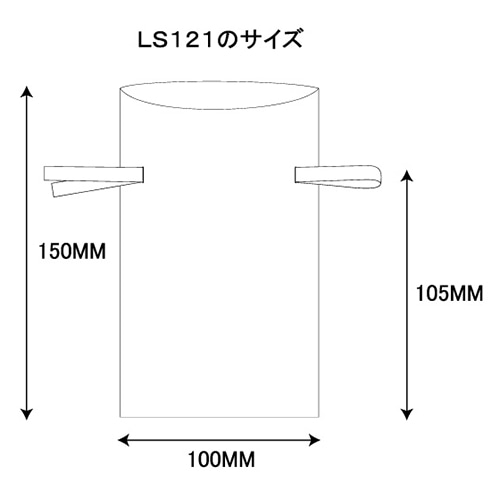 エーワン 不織布平袋 ソフトバッグベーシック 2穴リボン巾着 S1 ライトピンク LS0121AP00 50枚/束(ご注文単位1束)【直送品】