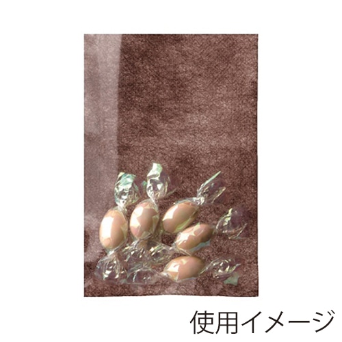 ダークブラウン