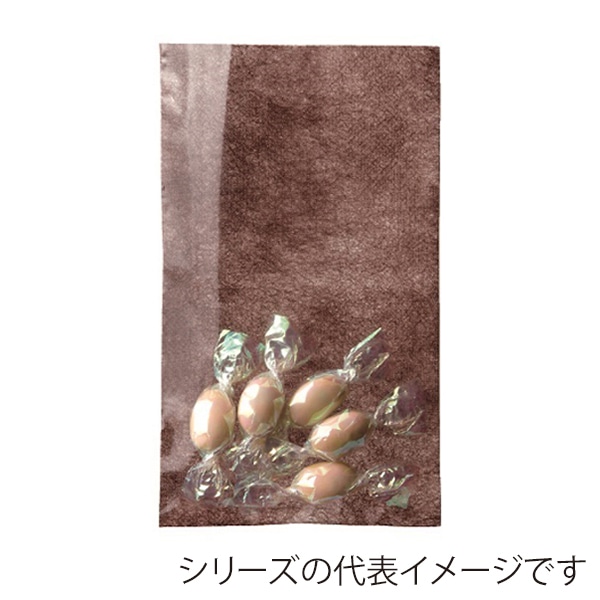 ダークブラウン