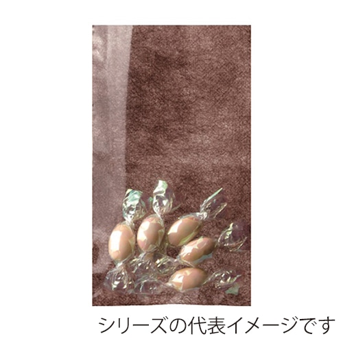 ダークブラウン