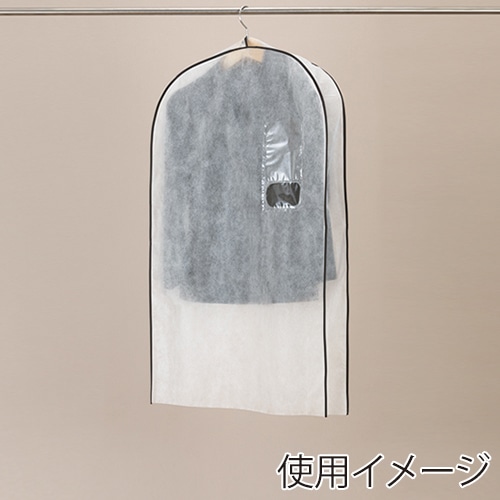 エーワン かぶせる洋服カバー マチ付き スーツ・ジャケット用 FA0492NA00 50枚/束（ご注文単位2束）【直送品】