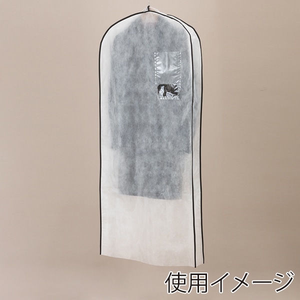 エーワン かぶせる洋服カバー マチ付き コート・ワンピース用 FA0493NA00 50枚/束（ご注文単位2束）【直送品】