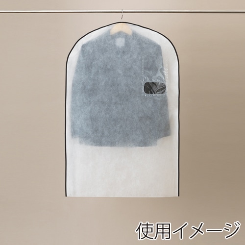 エーワン かぶせる洋服カバー スーツ・ジャケット用 FA0494NA00 50枚/束（ご注文単位4束）【直送品】