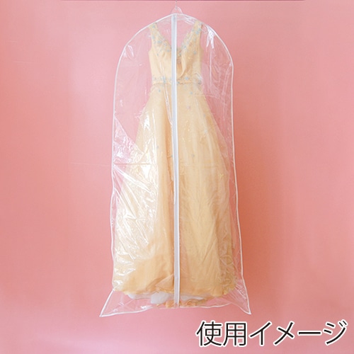 エーワン ドレス用カバー マチなし  KS0564NA00 25枚/束（ご注文単位2束）【直送品】