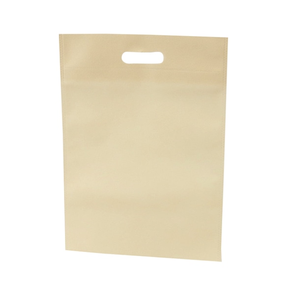 エーワン 不織布袋 アドバッグ75 小判抜き A4 ベージュ LC0811AE00 50枚/束（ご注文単位4束）【直送品】