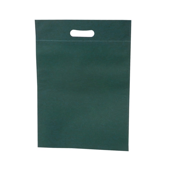 エーワン 不織布袋 アドバッグ75 小判抜き A4 グリーン LC0811AN00 50枚/束（ご注文単位4束）【直送品】