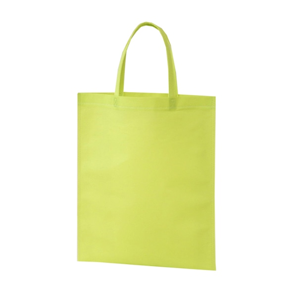 エーワン 不織布袋 アドバッグ75 持ち手付き A4 マスカットグリーン LC0820AM00 50枚/束（ご注文単位4束）【直送品】