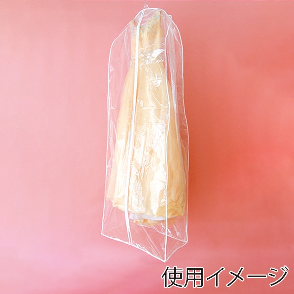 エーワン ドレス用カバー マチあり  KS0902SA00 25枚/束（ご注文単位2束）【直送品】