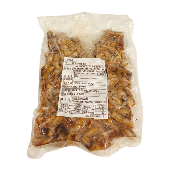 鰻蒲焼き 刻み 500g 冷凍 1個※軽(ご注文単位1個)※注文上限数12まで【直送品】