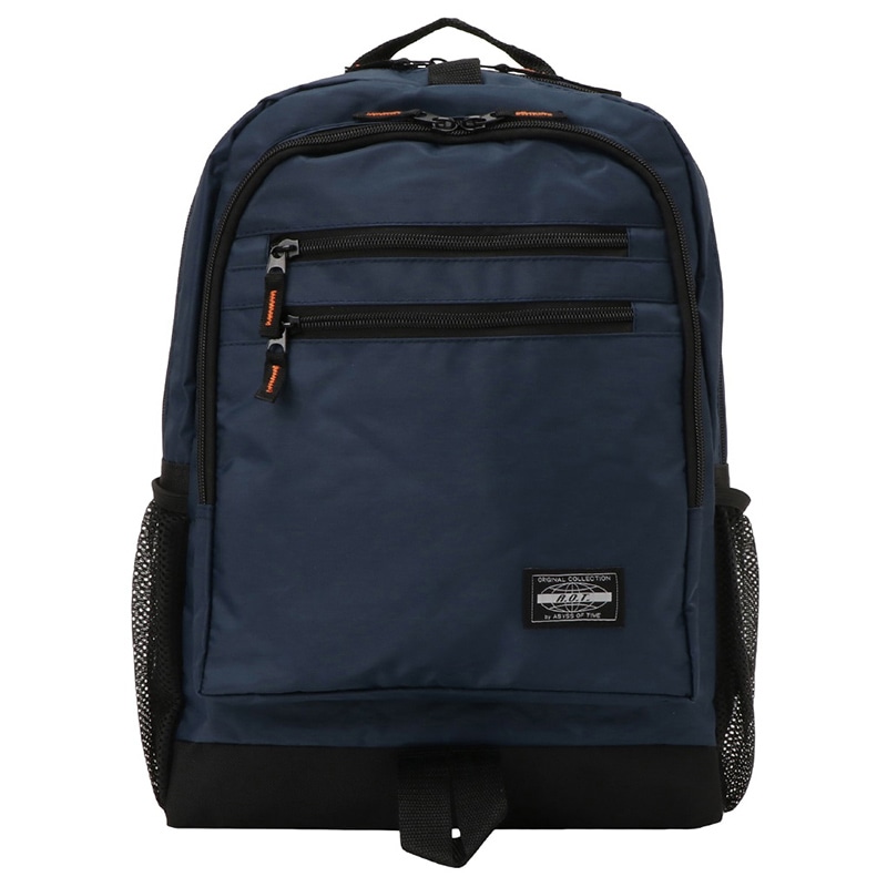 優美社 ファスナーポケット付きリュック 3543 紺 1個（ご注文単位1個）【直送品】