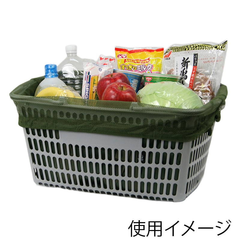 優美社 レジカゴバッグ 3483-01 カーキ 1個(ご注文単位1個)【直送品】