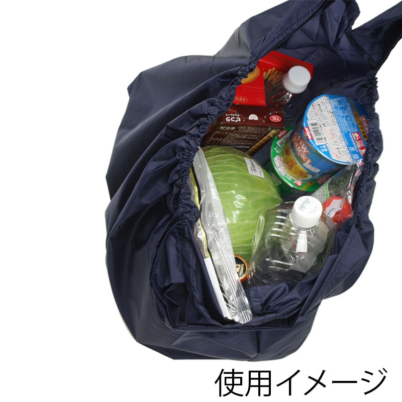 優美社 コンパクト レジカゴバッグ 9012-01 コン 1個(ご注文単位1個)【直送品】