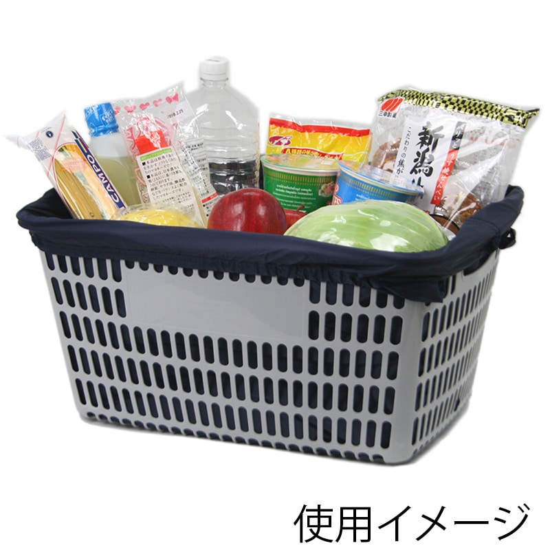 優美社 コンパクト レジカゴバッグ 9012-01 コン 1個(ご注文単位1個)【直送品】