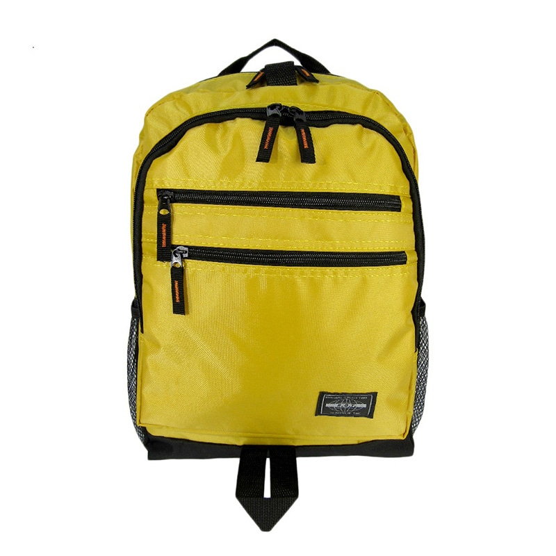 優美社 ファスナーポケット付きリュック 3543 黄 1個（ご注文単位1個）【直送品】