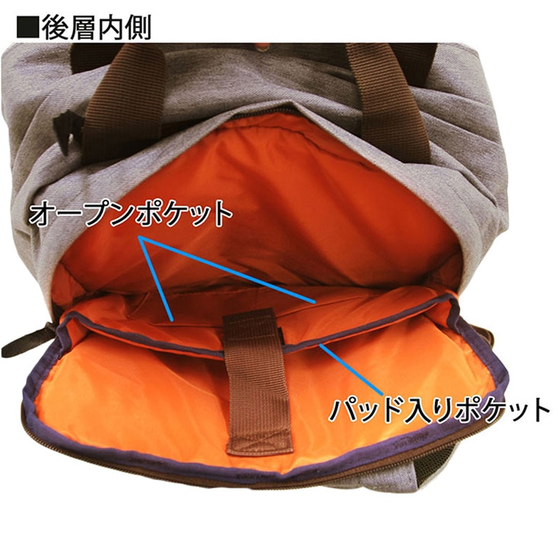 優美社 サンドグラス スクエアリュック 2層タイプ 3G62-01 ベージュ 1個(ご注文単位1個)【直送品】