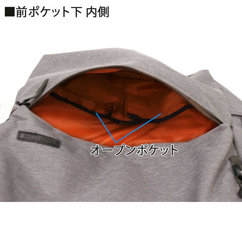 優美社 サンドグラス スクエアリュック 2層タイプ 3G62-01 ベージュ 1個(ご注文単位1個)【直送品】