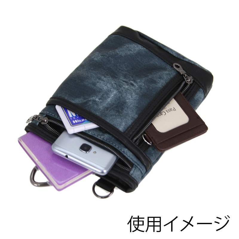 優美社 デニムPUシザーバッグ 1852 ネイビー 1本(ご注文単位1本)【直送品】