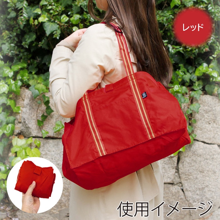 優美社 レジカゴバッグ 3489-01 アカ 1個(ご注文単位1個)【直送品】