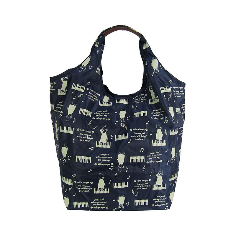 優美社 コンパクトエコバック 4R45 コン 1個（ご注文単位1個）【直送品】