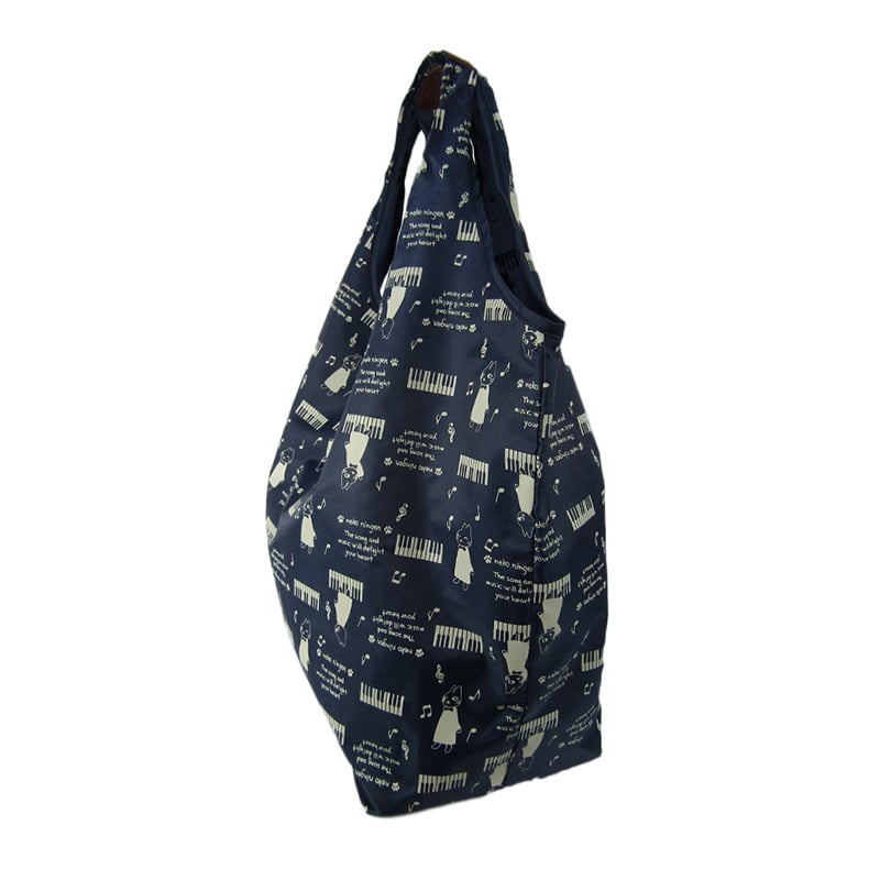 優美社 コンパクトエコバック 4R46 コン 1個(ご注文単位1個)【直送品】