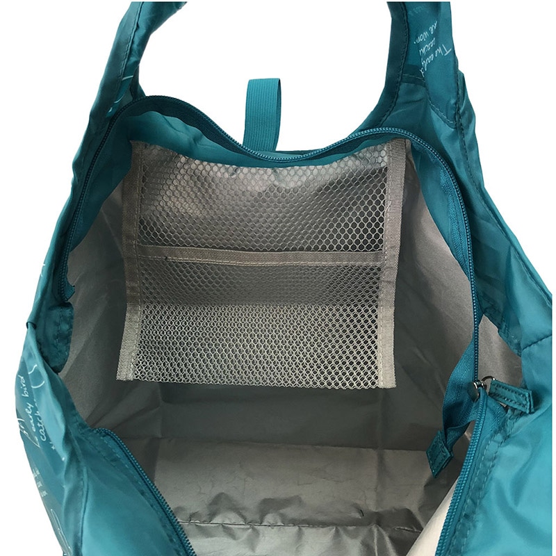 優美社 コンパクト保冷エコバッグ 4321-08 グリーン 1個(ご注文単位1個)【直送品】