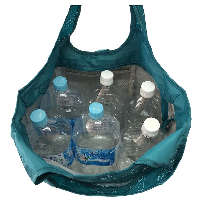 優美社 コンパクト保冷エコバッグ 4321-08 グリーン 1個(ご注文単位1個)【直送品】